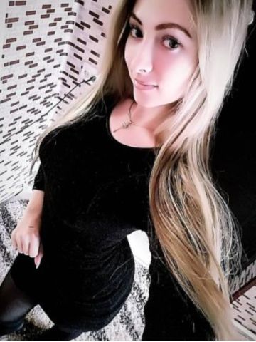 Юхима
